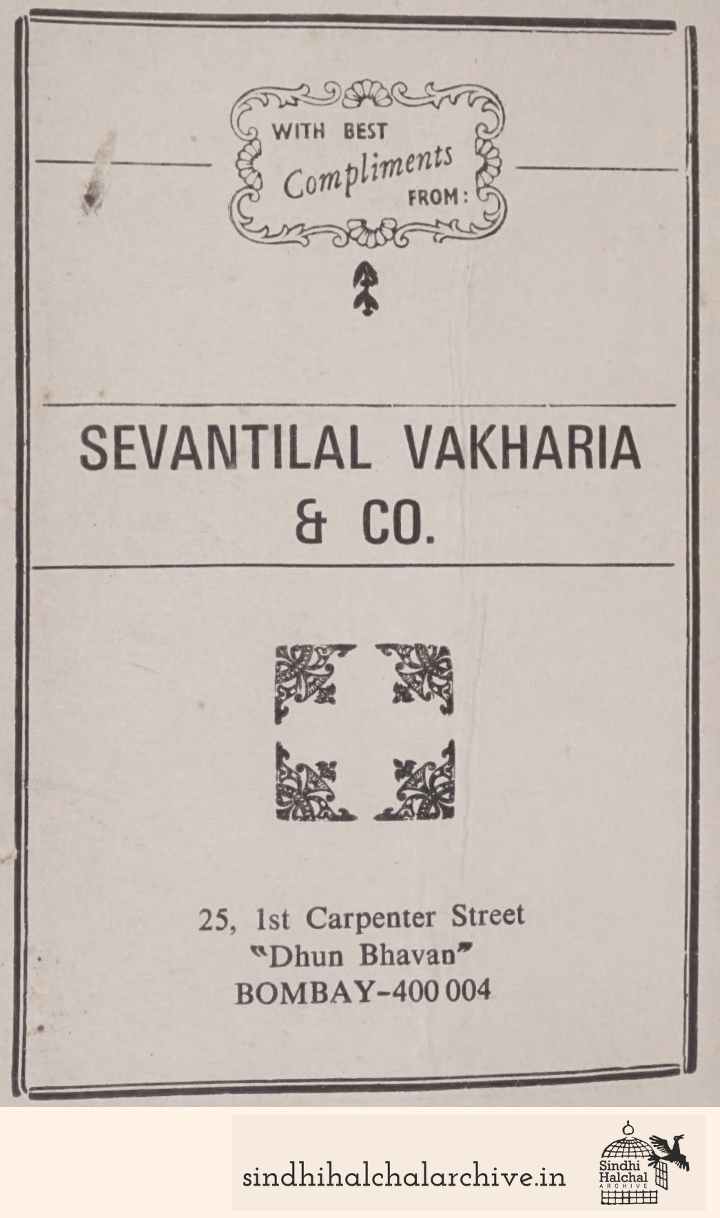 Image of AD SEVANTILAL VAKHARIA & CO.